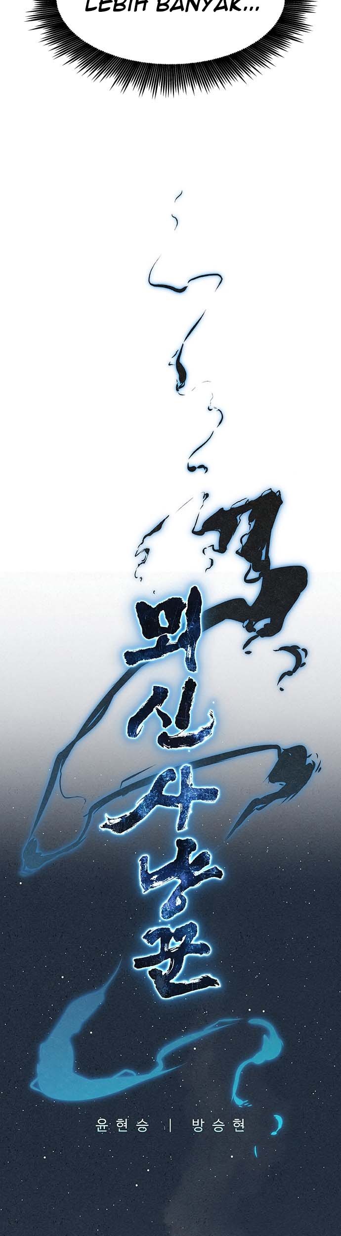 Moshin Hunter chapter 01 halaman 14