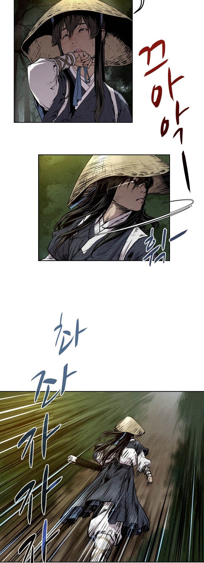 Moshin Hunter chapter 01 halaman 37