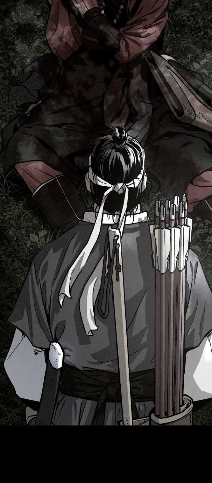 Moshin Hunter chapter 02 halaman 16