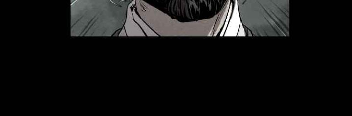 Moshin Hunter chapter 03 halaman 10