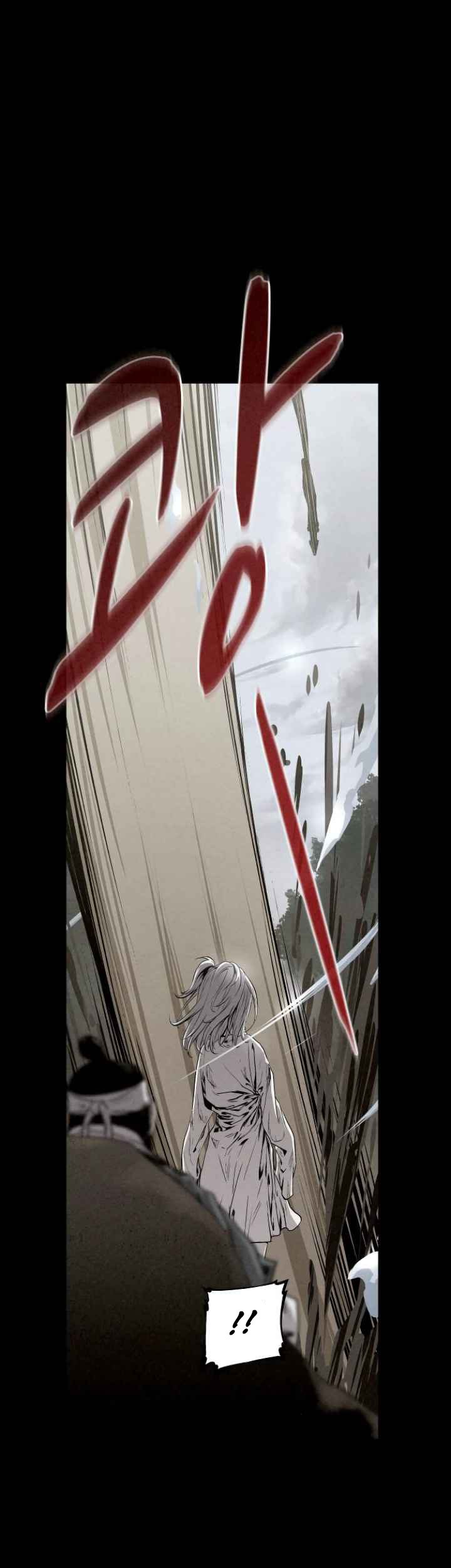 Moshin Hunter chapter 03 halaman 22