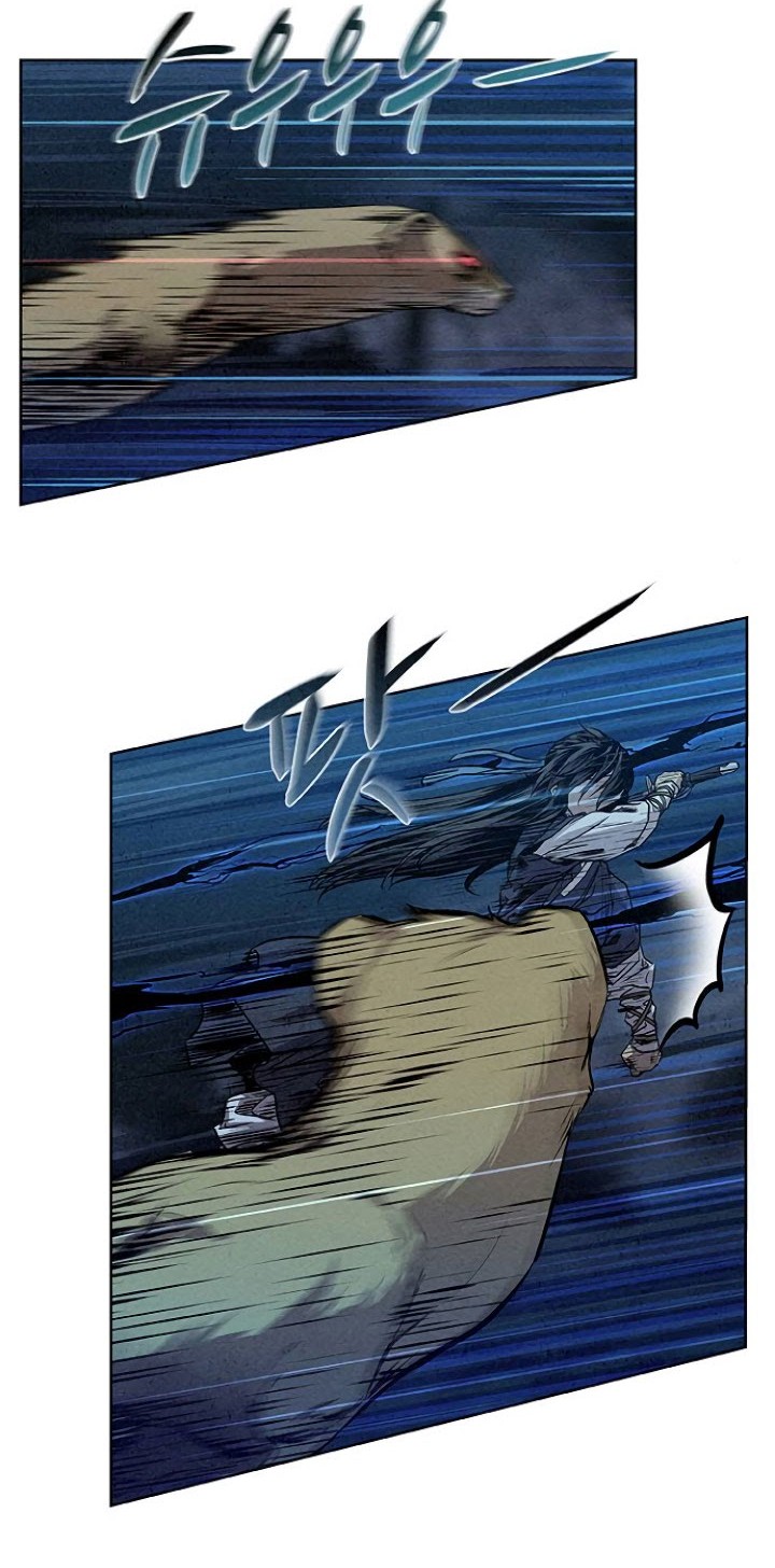 Moshin Hunter chapter 05 halaman 16