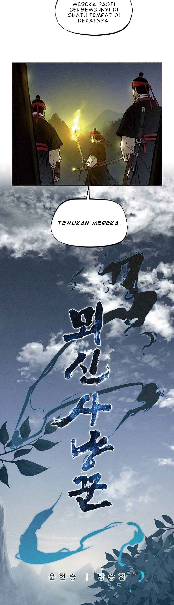 Moshin Hunter Bab 07 halaman 4