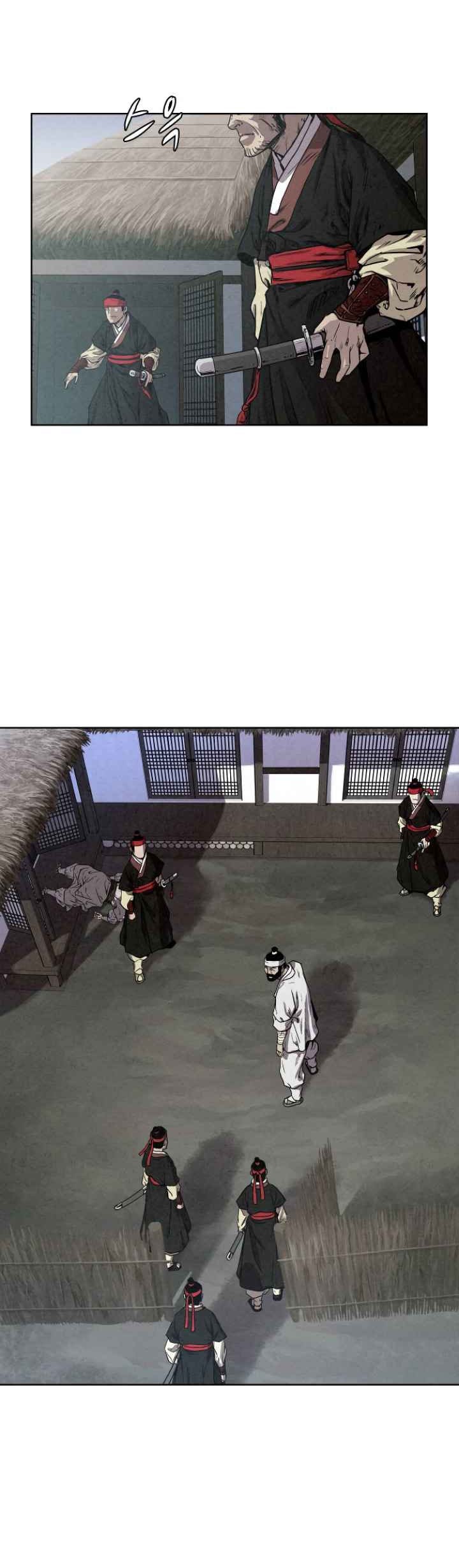 Moshin Hunter Bab 07 halaman 23