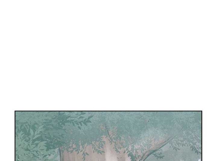 Moshin Hunter chapter 10 halaman 5