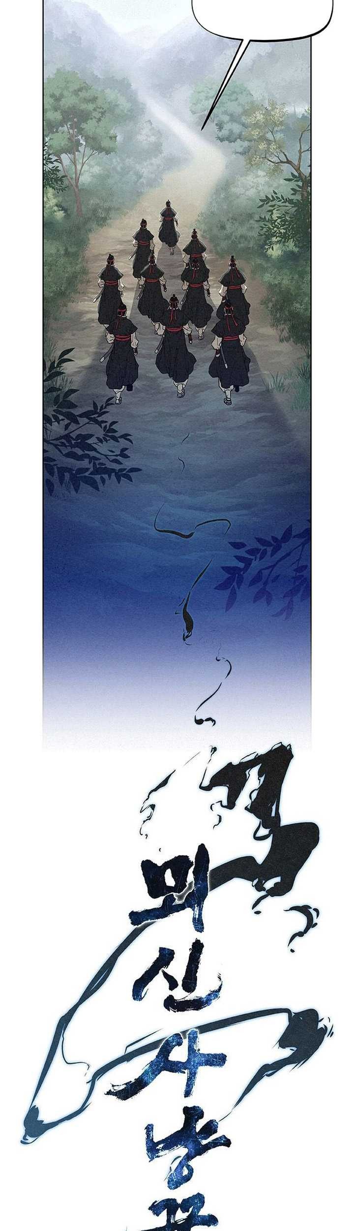 Moshin Hunter chapter 10 halaman 8