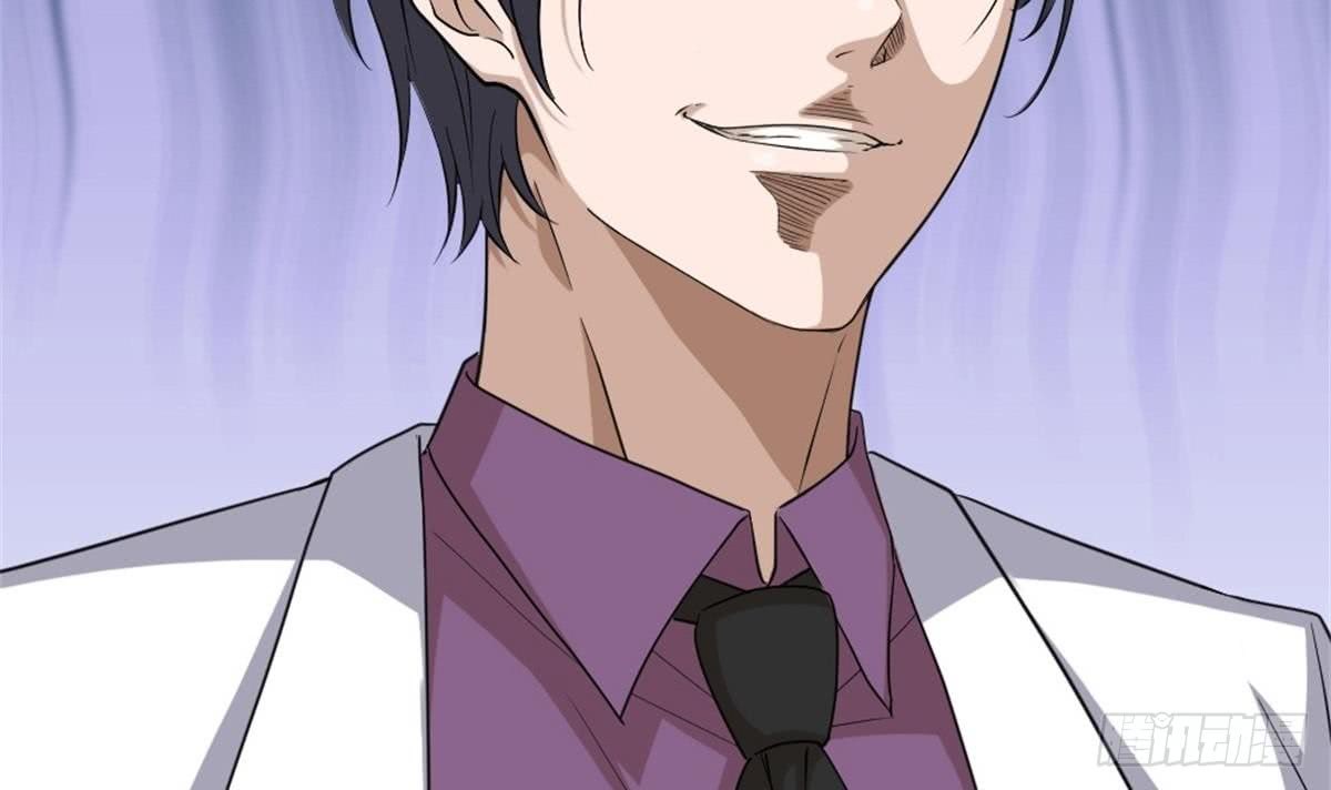 Most Arrogant Son In Law chapter 02 halaman 42