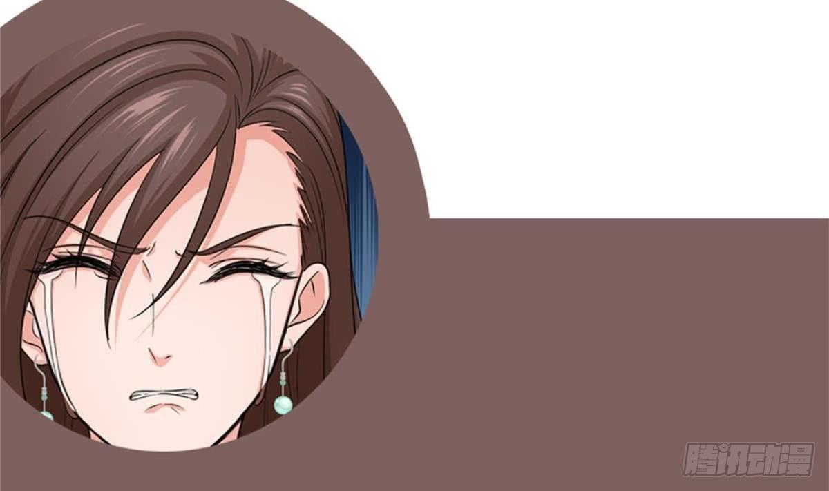 Most Arrogant Son In Law chapter 02 halaman 80