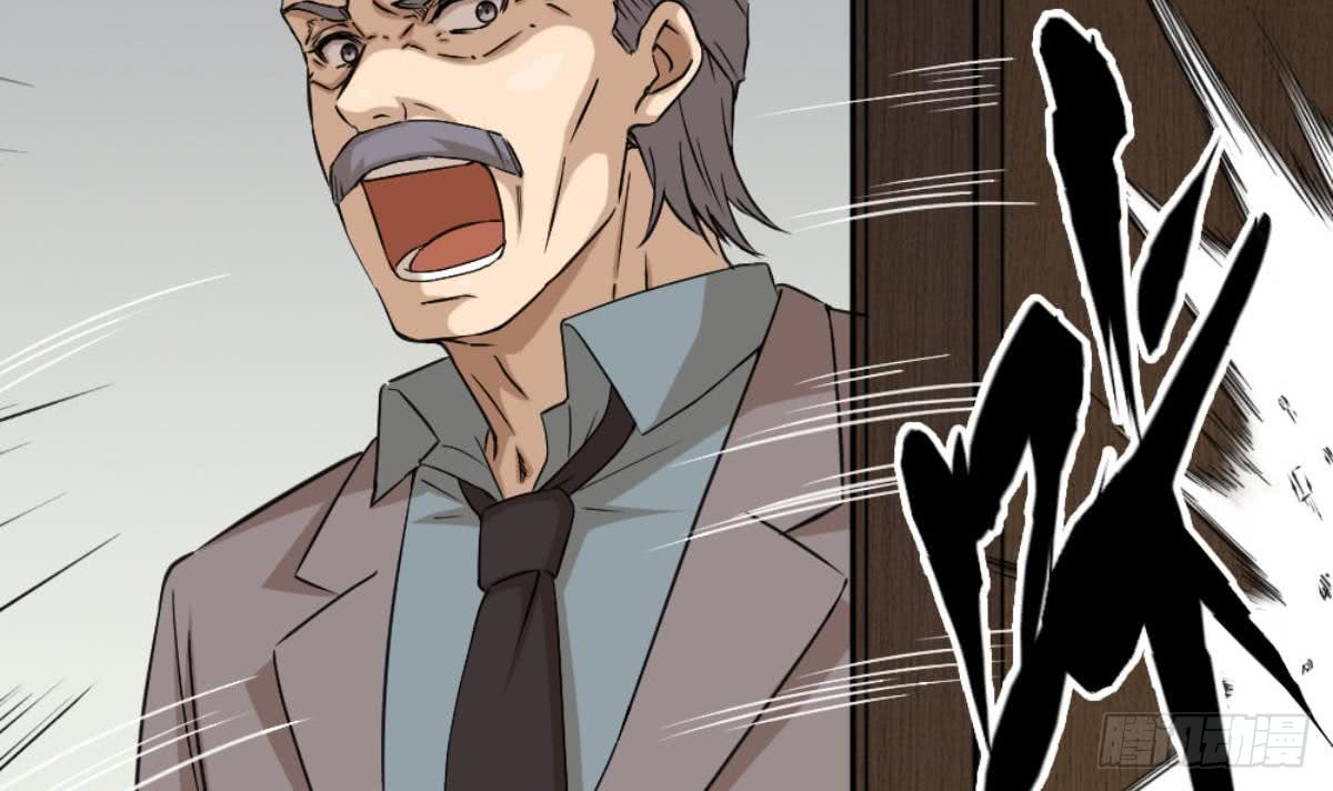 Most Arrogant Son In Law chapter 06 halaman 45