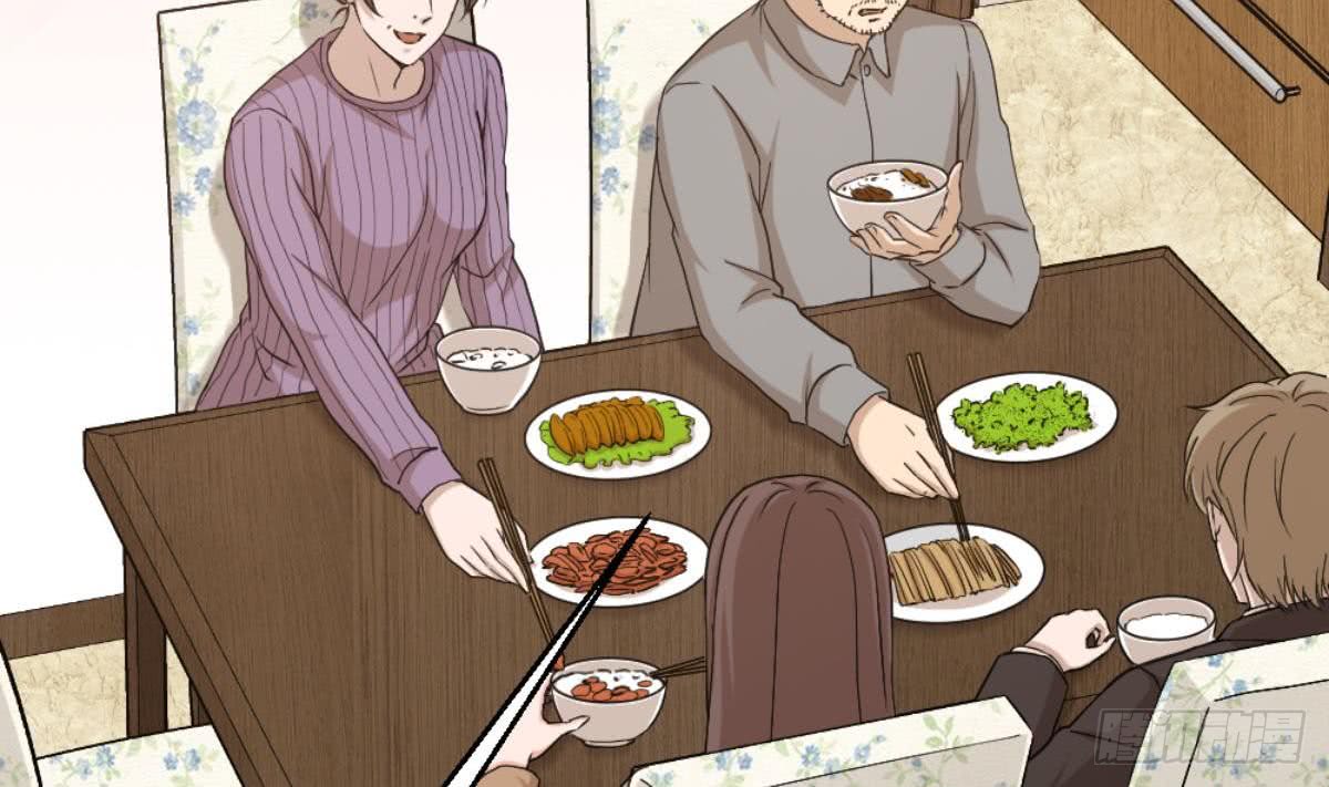 Most Arrogant Son In Law chapter 07 halaman 24