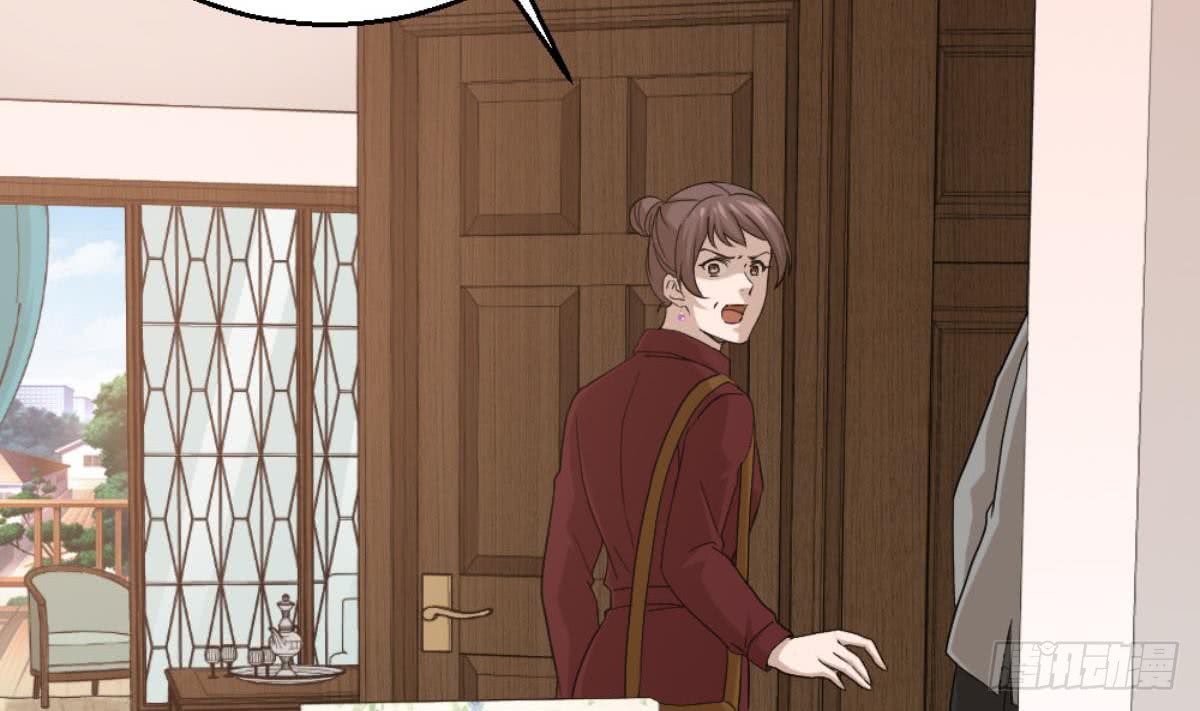 Most Arrogant Son In Law chapter 07 halaman 32
