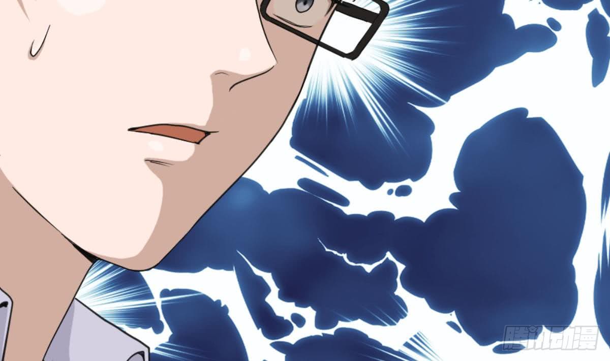 Most Arrogant Son In Law chapter 07 halaman 84