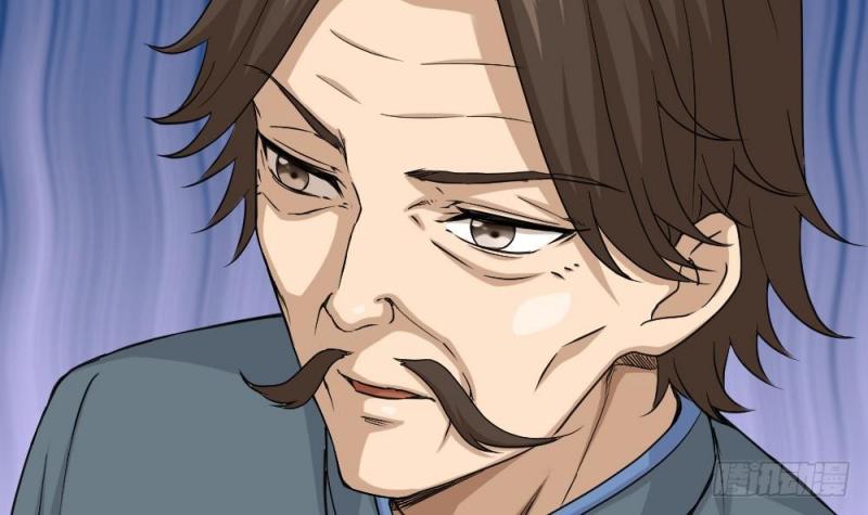 Most Arrogant Son In Law chapter 08 halaman 19