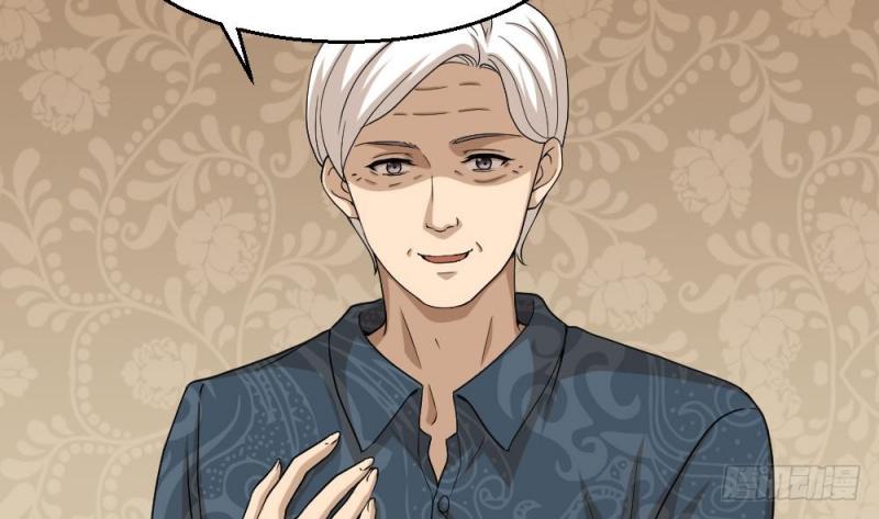 Most Arrogant Son In Law chapter 08 halaman 53