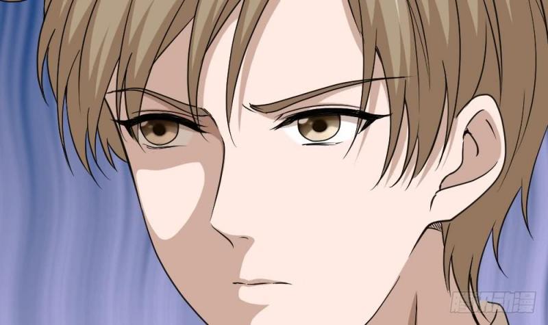 Most Arrogant Son In Law chapter 08 halaman 70