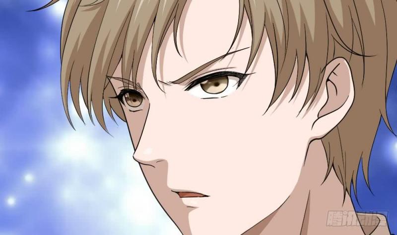 Most Arrogant Son In Law chapter 09 halaman 9