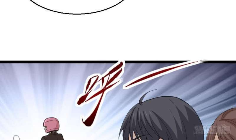 Most Arrogant Son In Law chapter 12 halaman 34