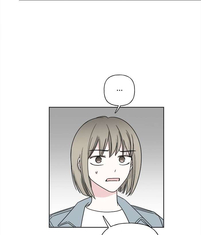 Mother, I’m Sorry chapter 07 halaman 16