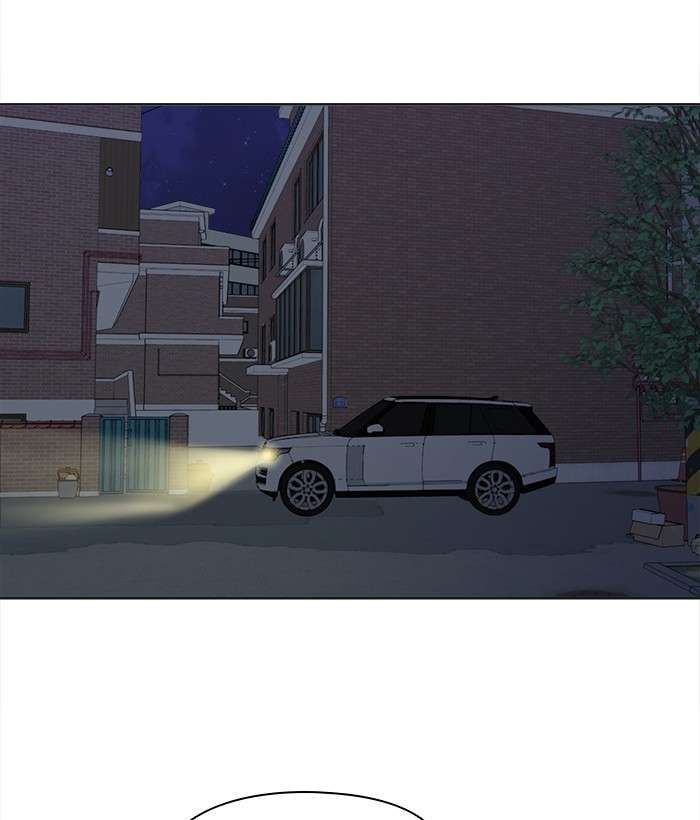 Mother, I’m Sorry chapter 07 halaman 43