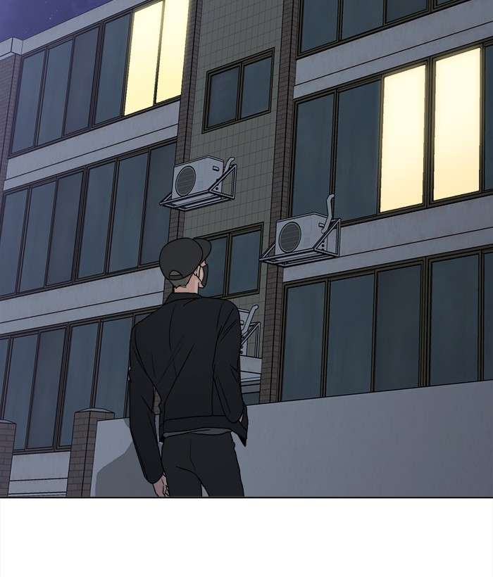 Mother, I’m Sorry chapter 07 halaman 52