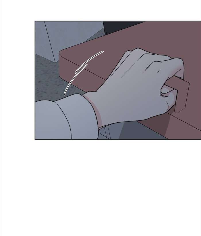 Mother, I’m Sorry chapter 07 halaman 58