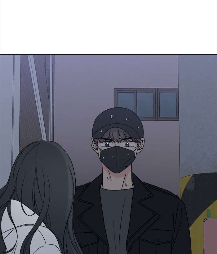 Mother, I’m Sorry chapter 07 halaman 59