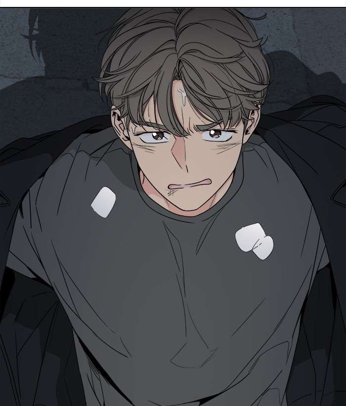Mother, I’m Sorry chapter 07 halaman 81