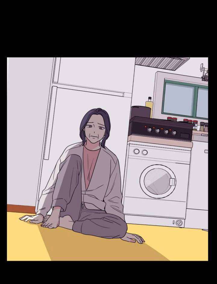 Mother, I’m Sorry Bab 1 halaman 42