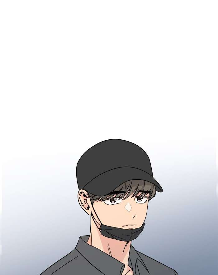Mother, I’m Sorry chapter 14 halaman 43