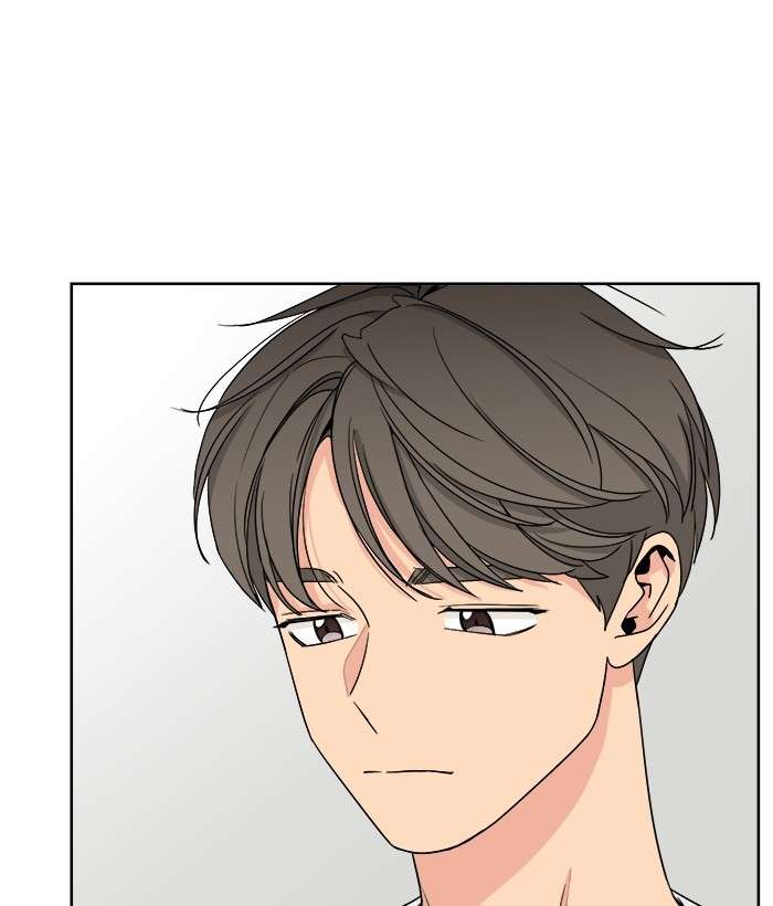 Mother, I’m Sorry chapter 17 halaman 47