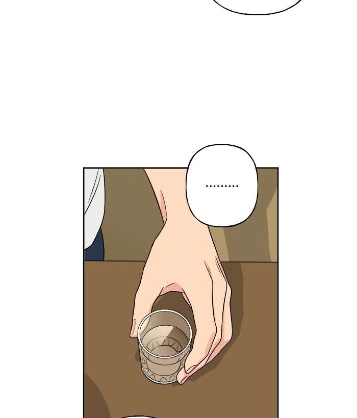 Mother, I’m Sorry chapter 17 halaman 51