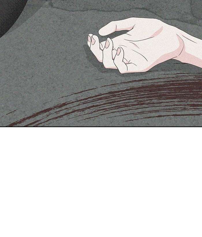 Mother, I’m Sorry chapter 17 halaman 53