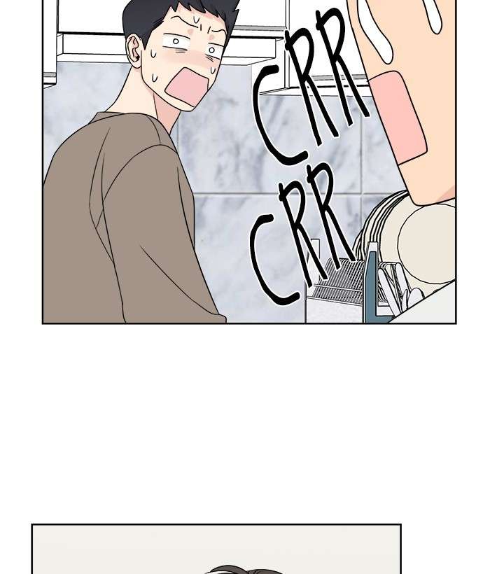 Mother, I’m Sorry chapter 17 halaman 76