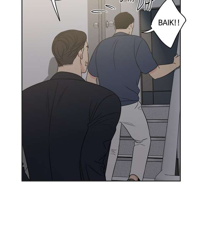 Mother, I’m Sorry chapter 17 halaman 88