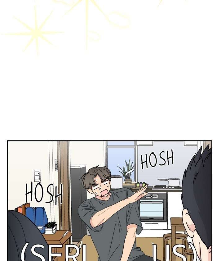 Mother, I’m Sorry chapter 20 halaman 44