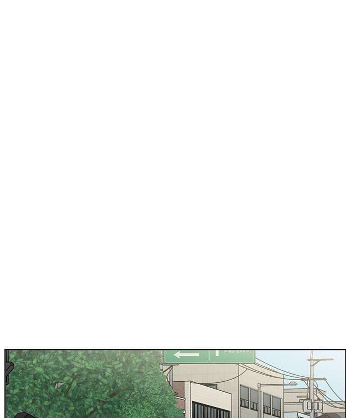 Mother, I’m Sorry chapter 20 halaman 81