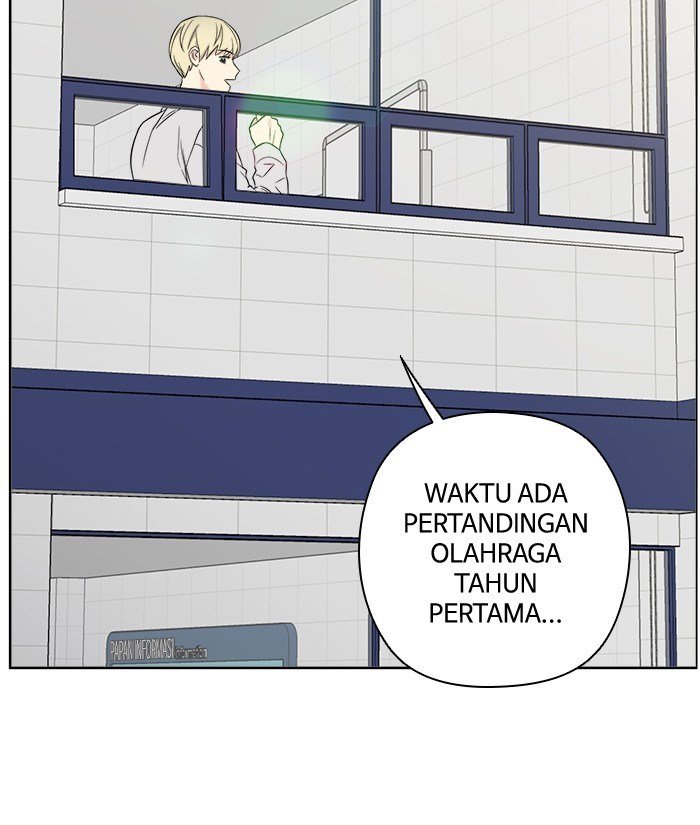 Mother, I’m Sorry chapter 21 halaman 23