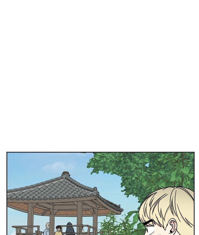 Mother, I’m Sorry chapter 21 halaman 54