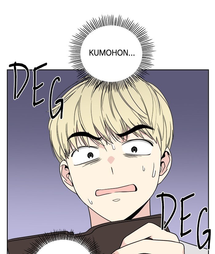 Mother, I’m Sorry chapter 21 halaman 69