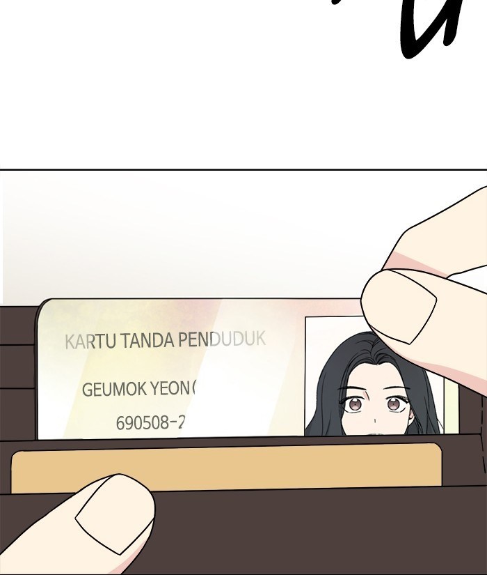 Mother, I’m Sorry chapter 21 halaman 73