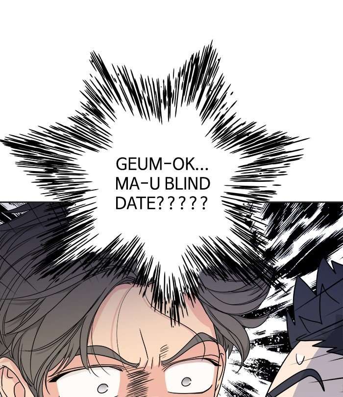 Mother, I’m Sorry chapter 23 halaman 21