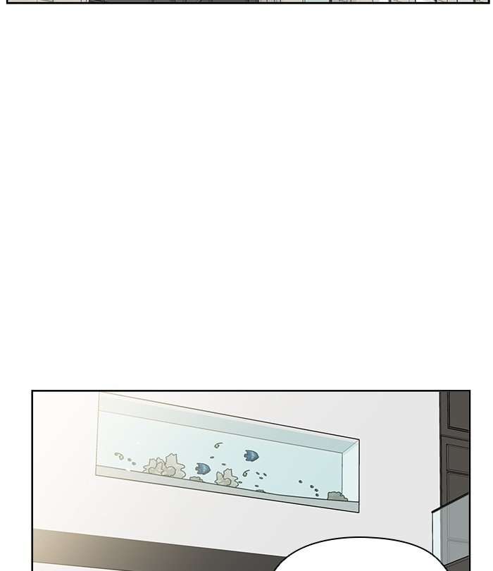 Mother, I’m Sorry chapter 23 halaman 47