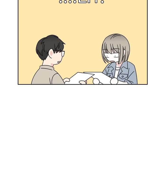 Mother, I’m Sorry chapter 23 halaman 75