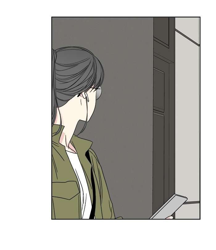 Mother, I’m Sorry chapter 23 halaman 105