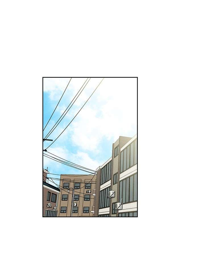 Mother, I’m Sorry chapter 25 halaman 1