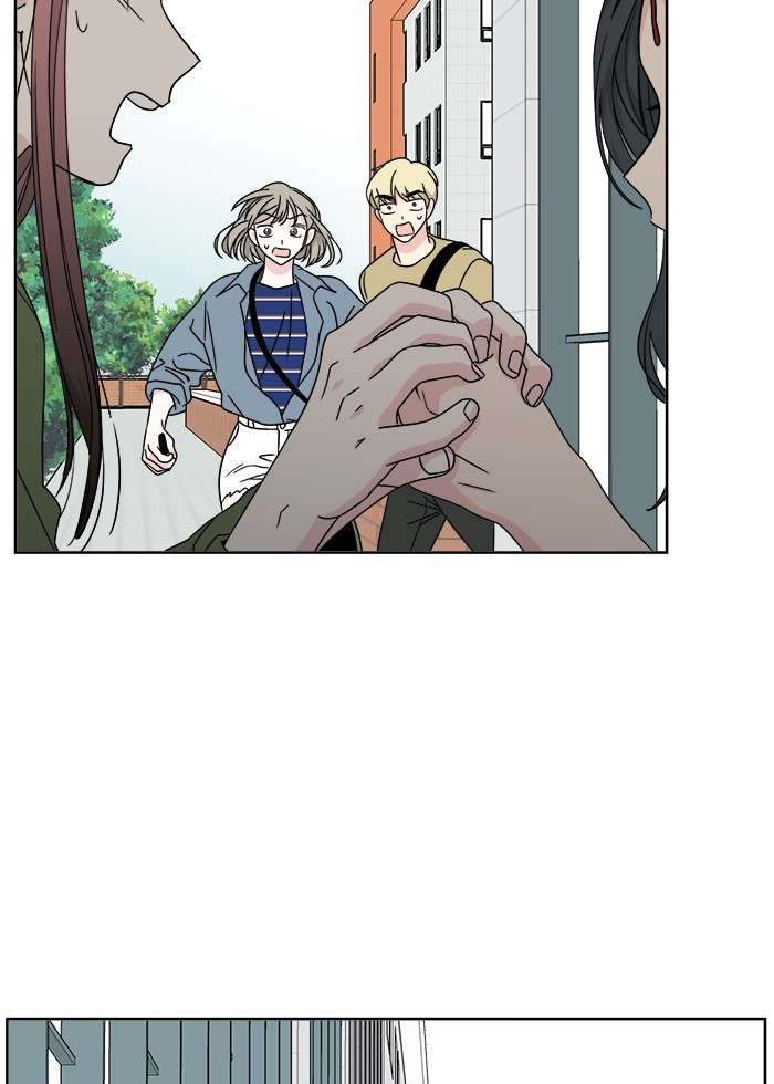Mother, I’m Sorry chapter 25 halaman 82