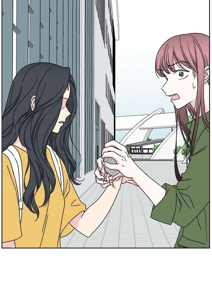 Mother, I’m Sorry chapter 25 halaman 83