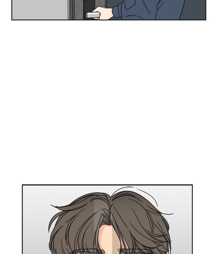 Mother, I’m Sorry chapter 26 halaman 28