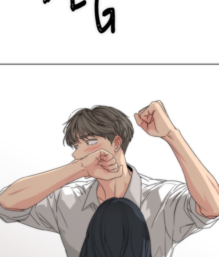 Mother, I’m Sorry chapter 26 halaman 42