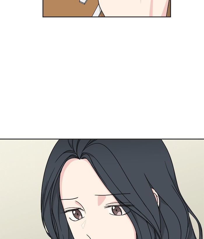 Mother, I’m Sorry chapter 26 halaman 99